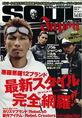 f:id:yamada0221:20211007105619j:plain