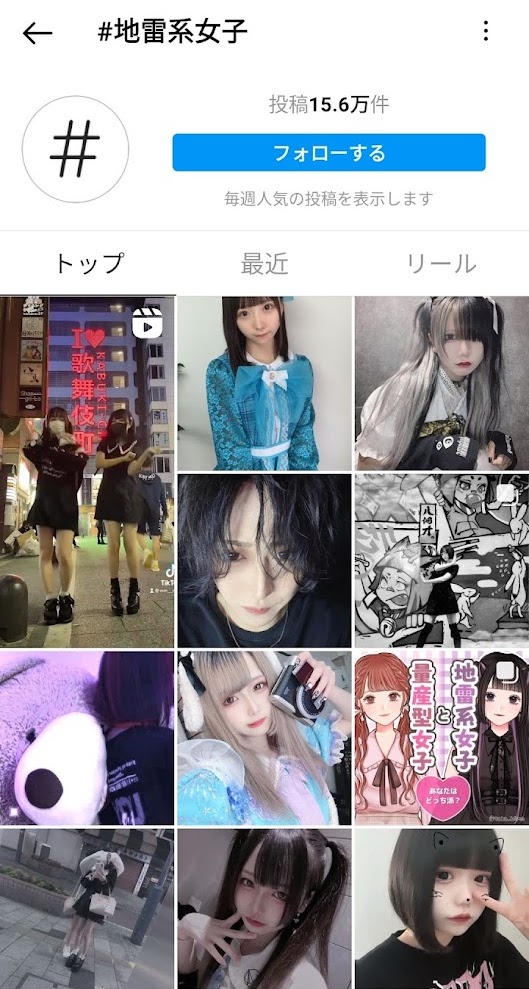 f:id:yamada0221:20211007105626j:plain