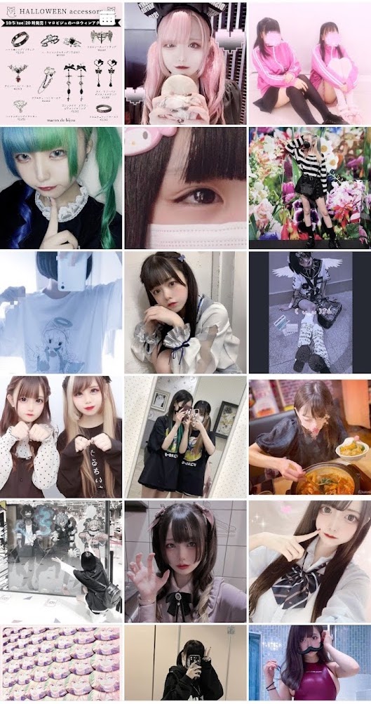 f:id:yamada0221:20211007105628j:plain