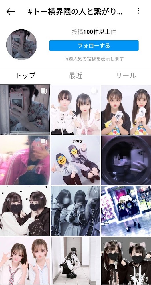 f:id:yamada0221:20211007113113j:plain