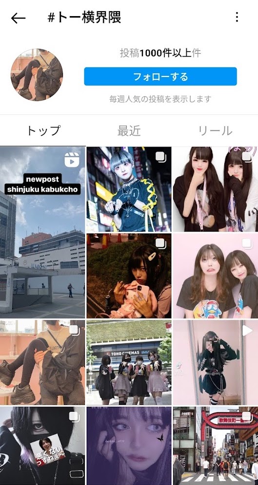 f:id:yamada0221:20211007113228j:plain
