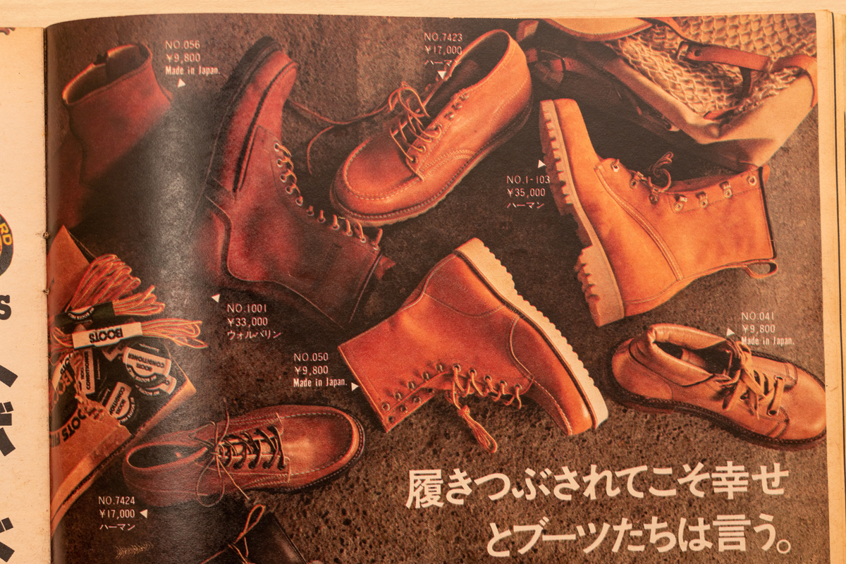 f:id:yamada0221:20211013114512j:plain
