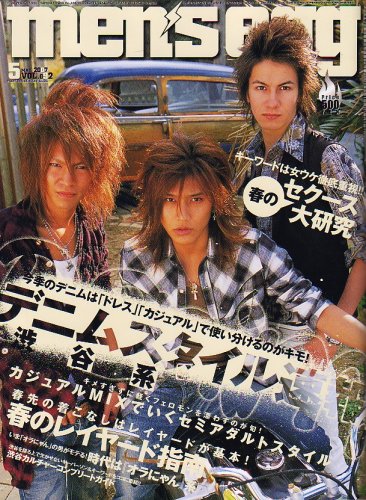 f:id:yamada0221:20211020102001j:plain