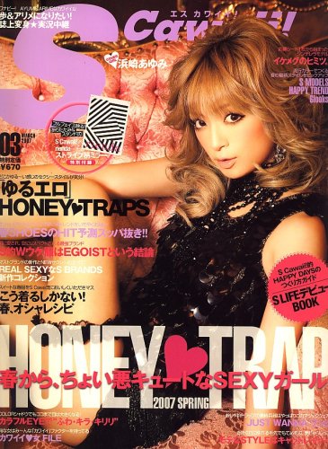 f:id:yamada0221:20211020115616j:plain