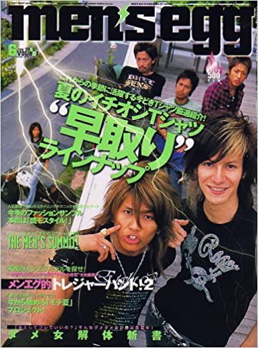 f:id:yamada0221:20211028112931j:plain