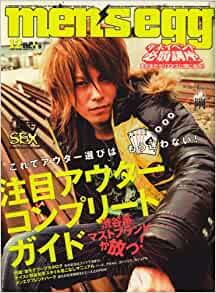 f:id:yamada0221:20211028113058j:plain