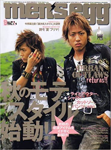 f:id:yamada0221:20211028140746j:plain