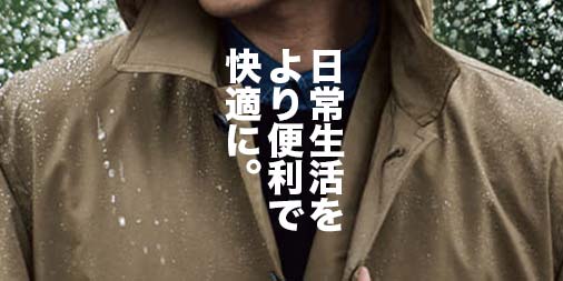 f:id:yamada0221:20211101152013j:plain