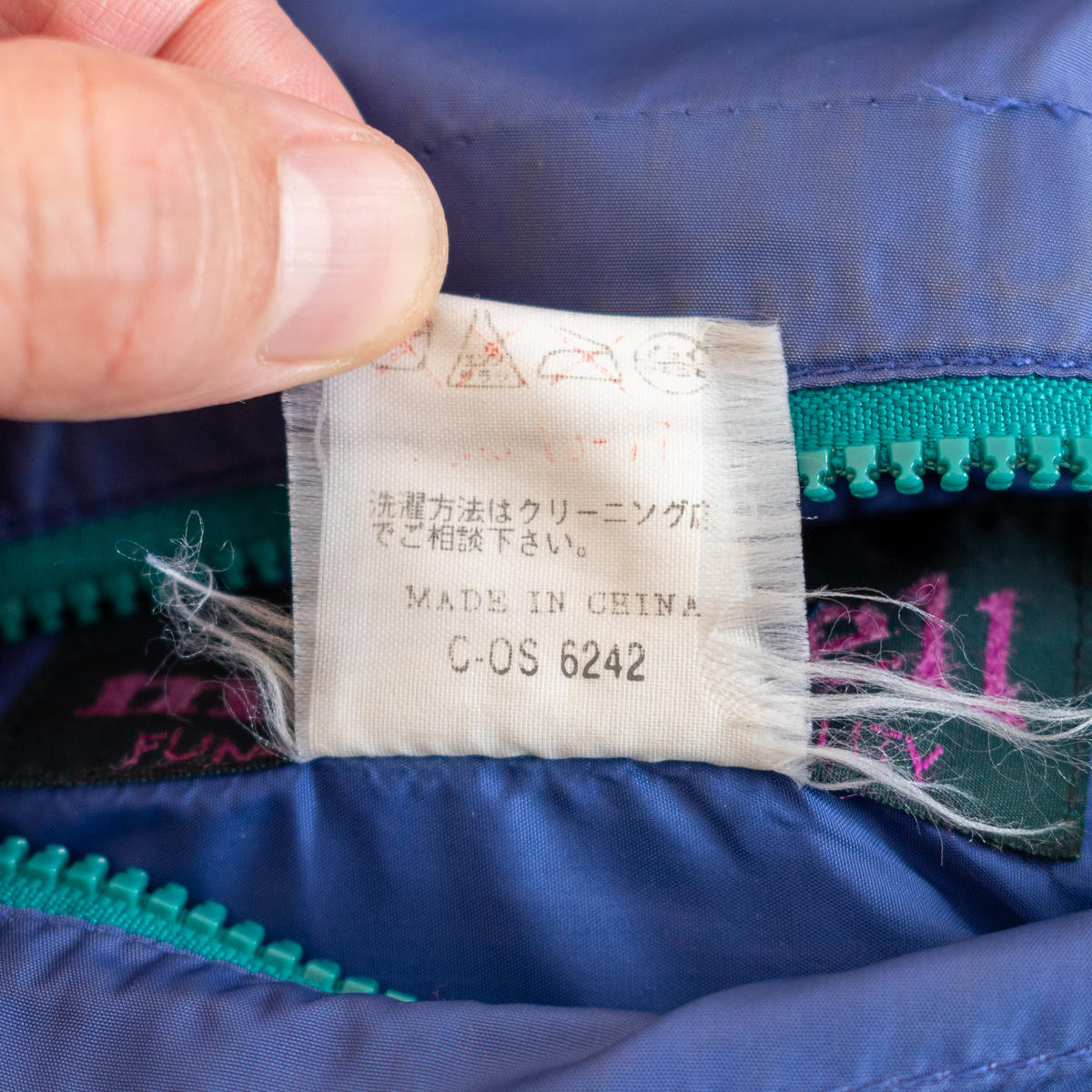 f:id:yamada0221:20211102143306j:plain