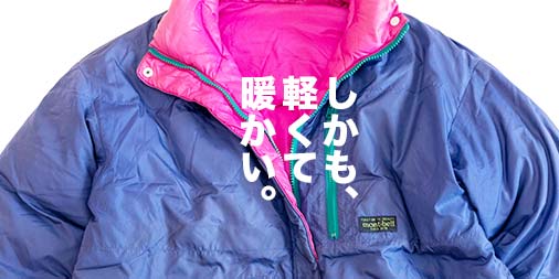 f:id:yamada0221:20211102154122j:plain