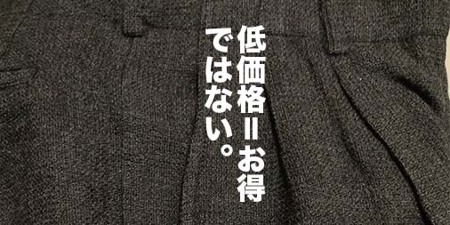 f:id:yamada0221:20211104172515j:plain