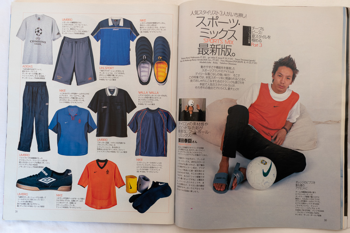 f:id:yamada0221:20211108160345j:plain