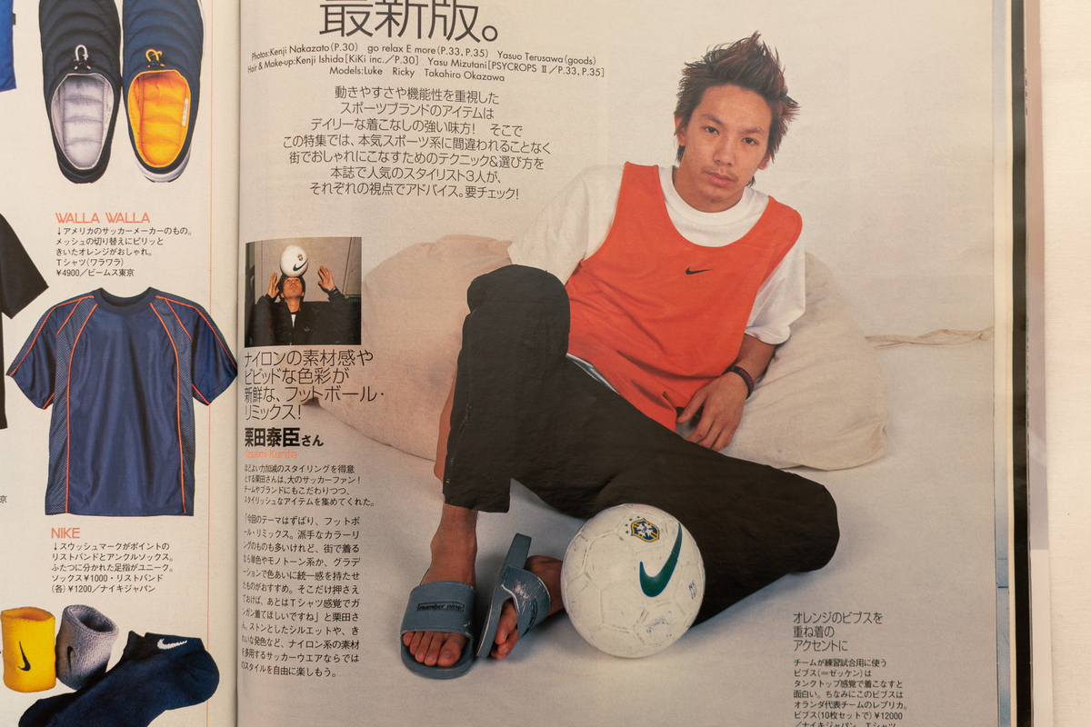 f:id:yamada0221:20211108160349j:plain