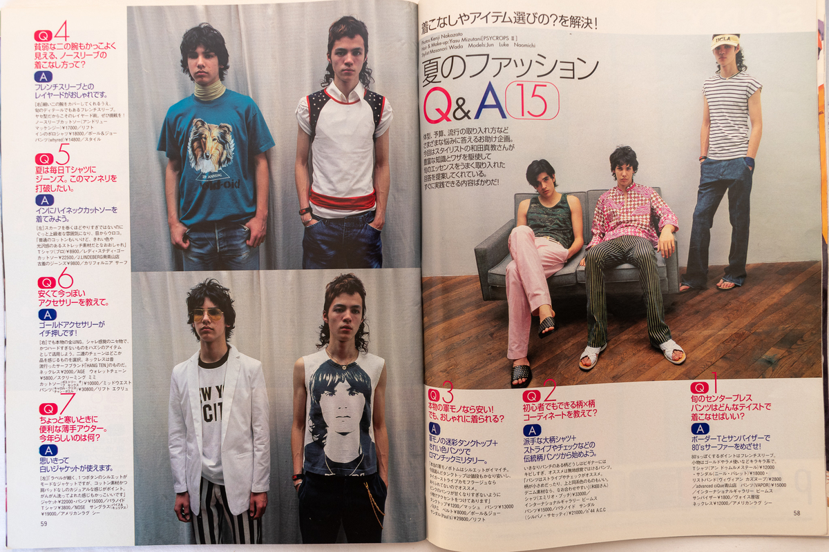 f:id:yamada0221:20211108160521j:plain
