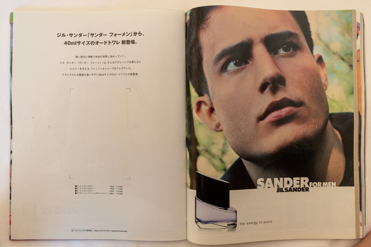 f:id:yamada0221:20211108160831j:plain