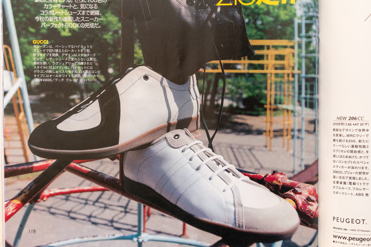 f:id:yamada0221:20211108160839j:plain