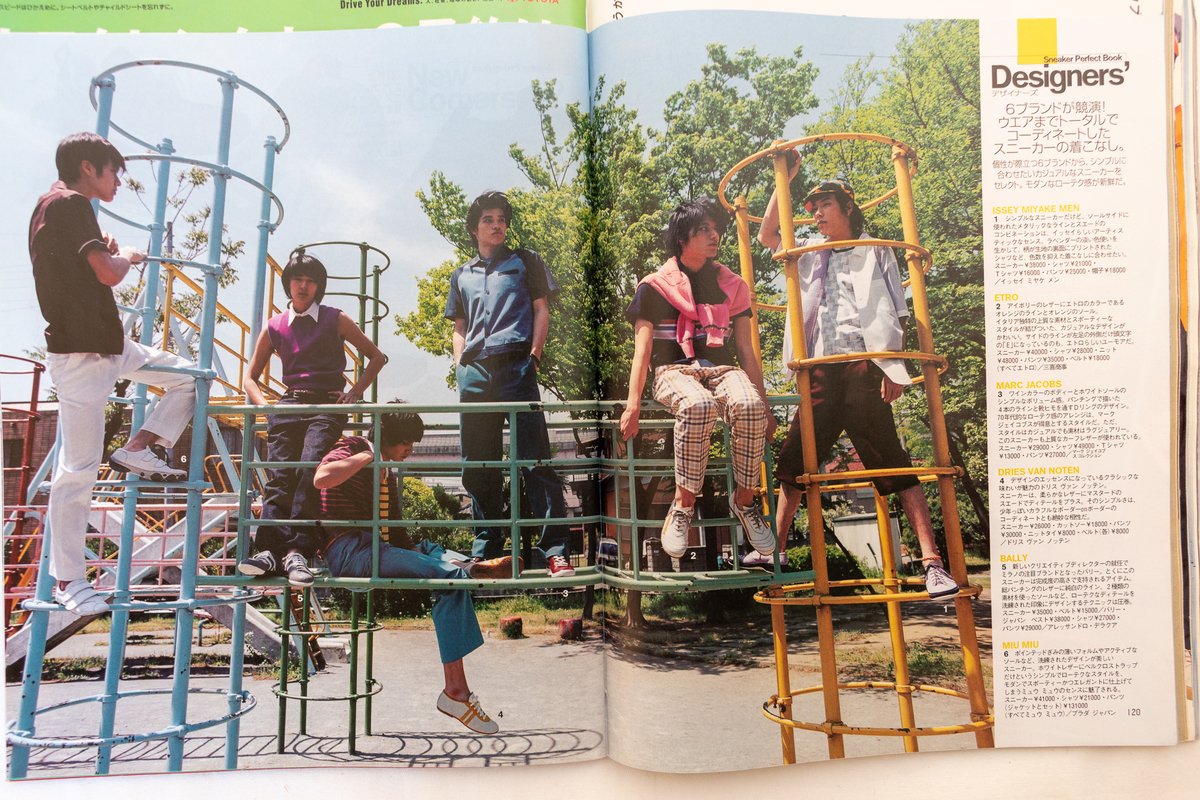 f:id:yamada0221:20211108160844j:plain