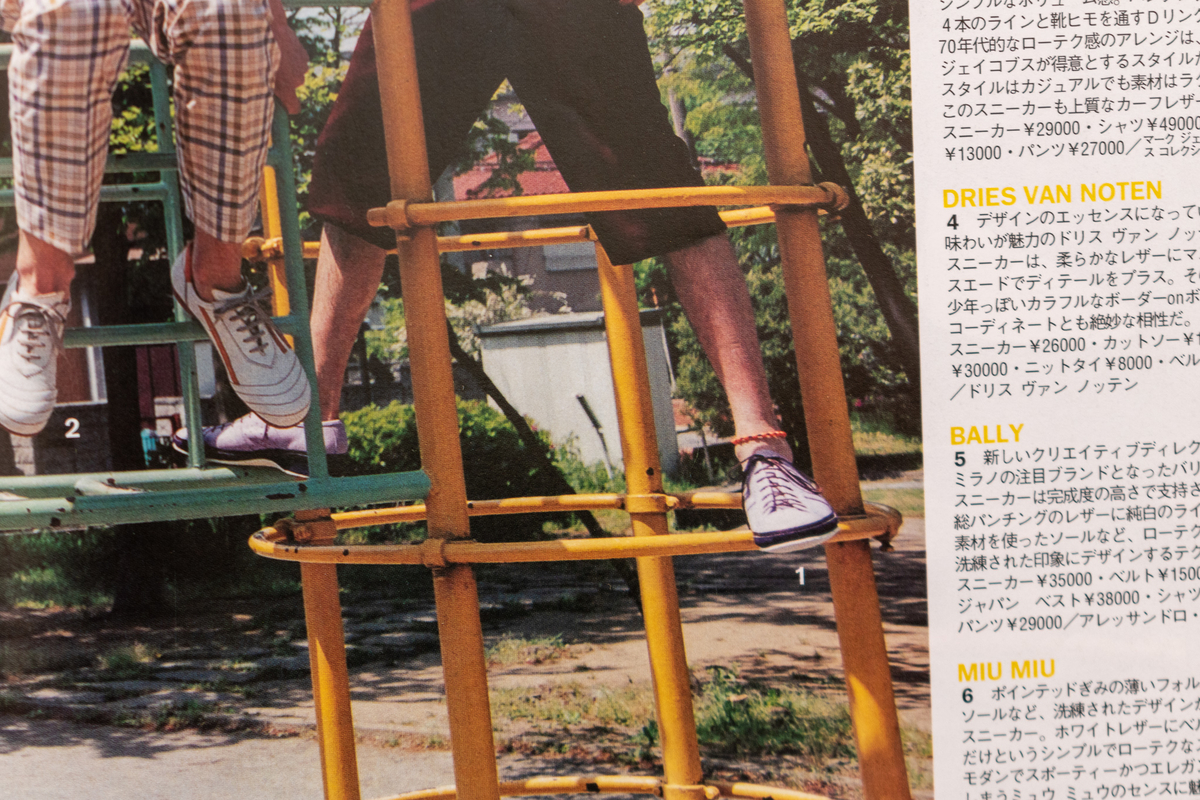 f:id:yamada0221:20211108160848j:plain