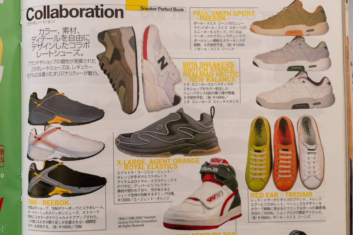 f:id:yamada0221:20211108161003j:plain