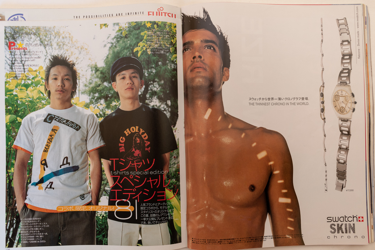 f:id:yamada0221:20211108161015j:plain