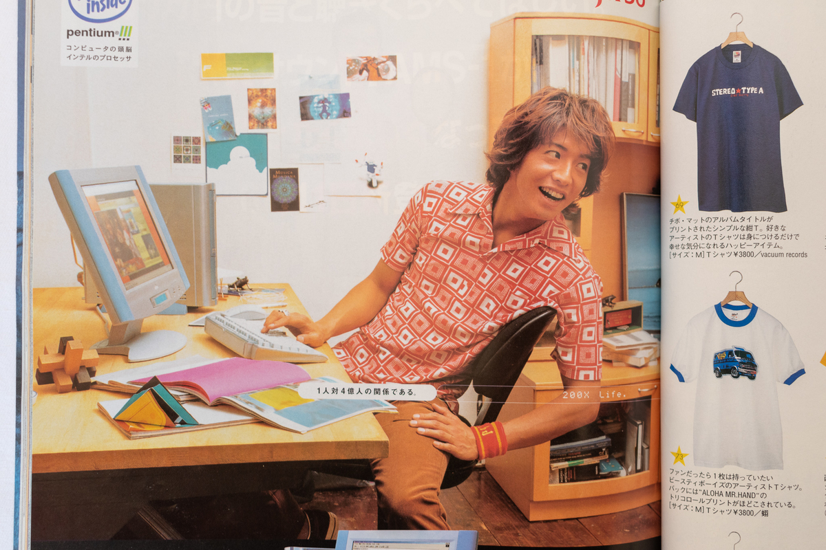 f:id:yamada0221:20211108161056j:plain