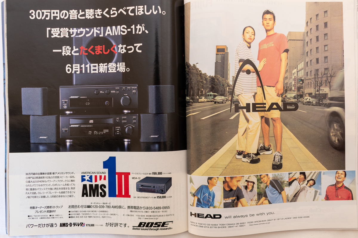 f:id:yamada0221:20211108161100j:plain