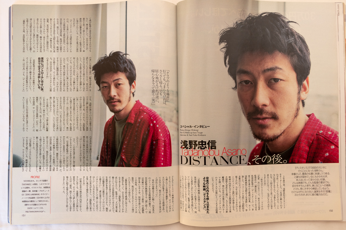 f:id:yamada0221:20211108161104j:plain