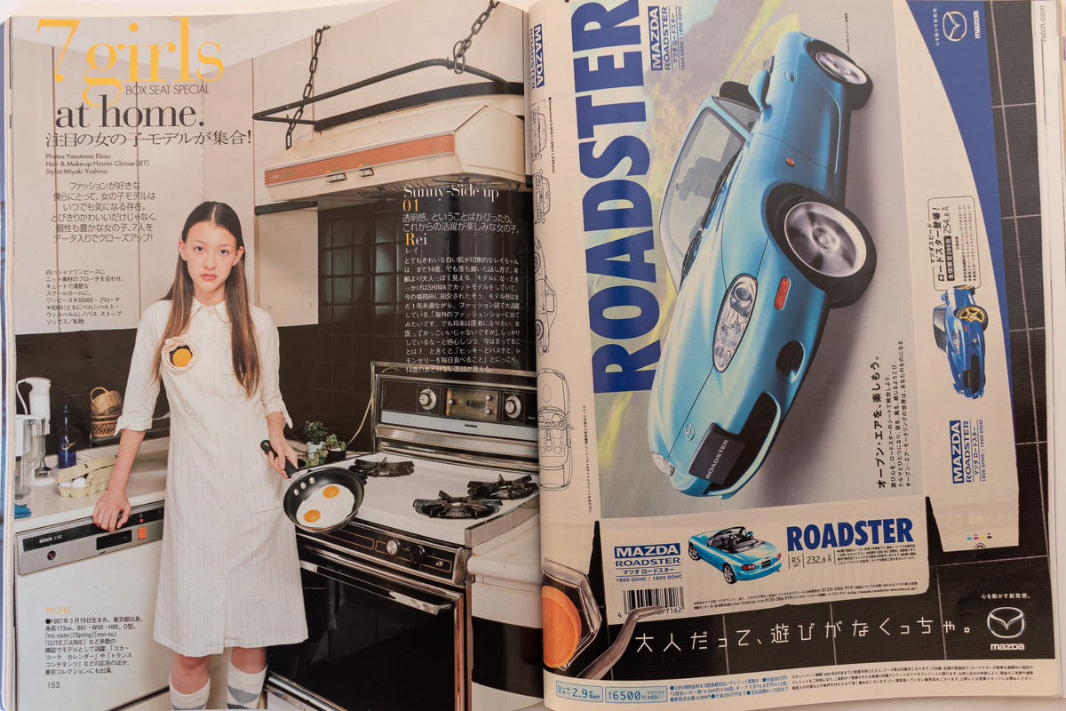 f:id:yamada0221:20211108161108j:plain