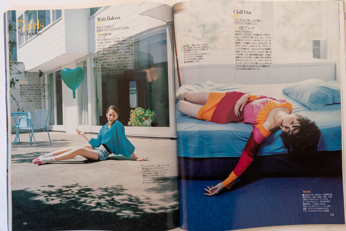 f:id:yamada0221:20211108161112j:plain