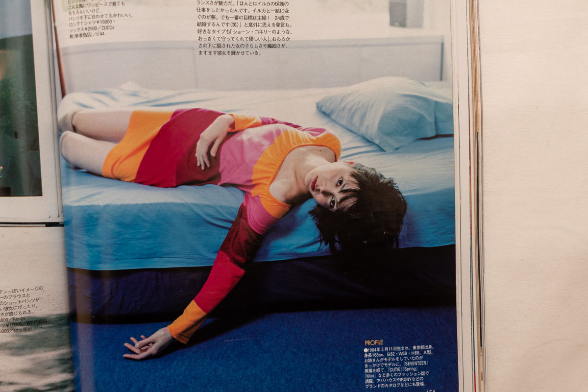 f:id:yamada0221:20211108161116j:plain