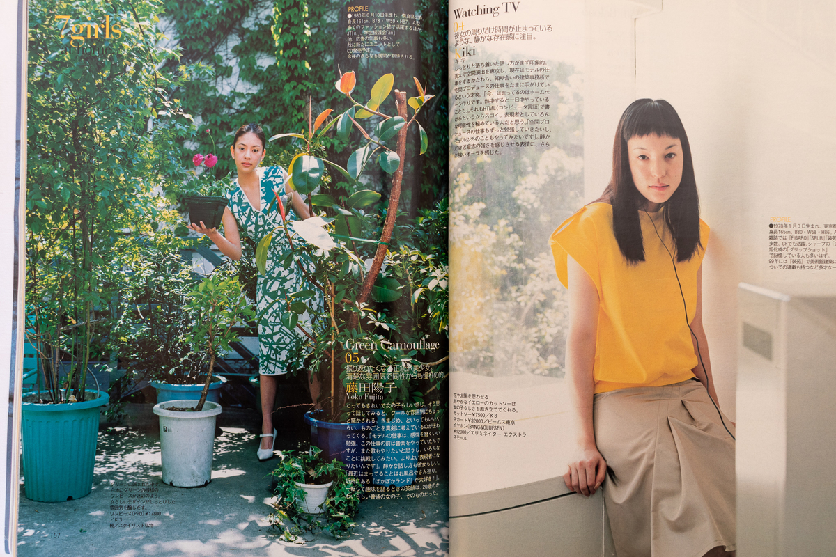 f:id:yamada0221:20211108161120j:plain