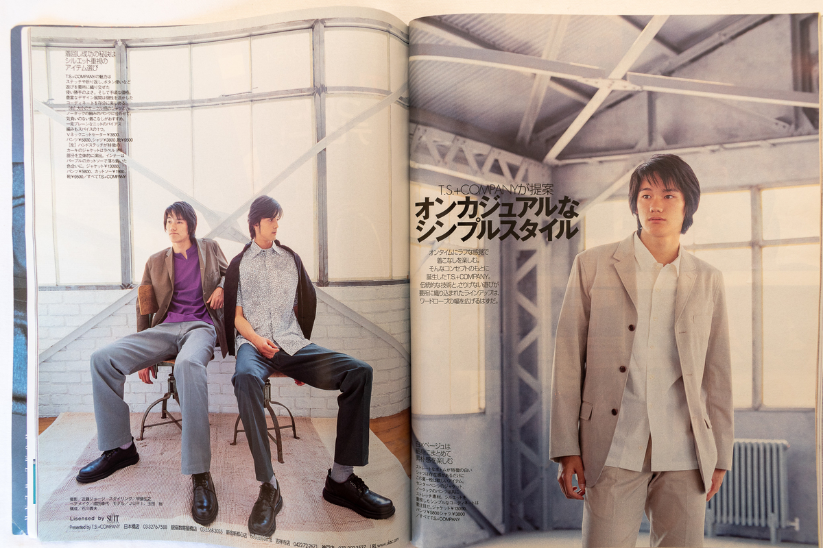 f:id:yamada0221:20211108161432j:plain