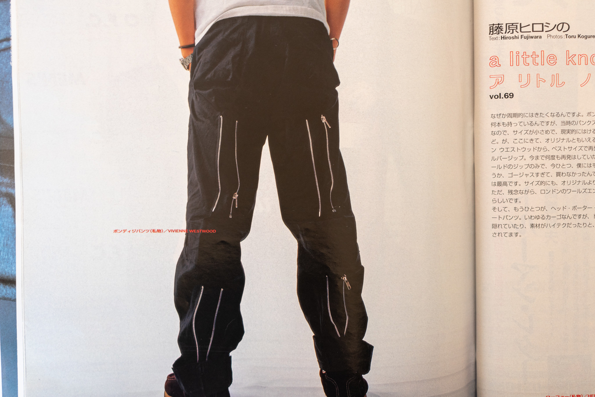 f:id:yamada0221:20211108161502j:plain