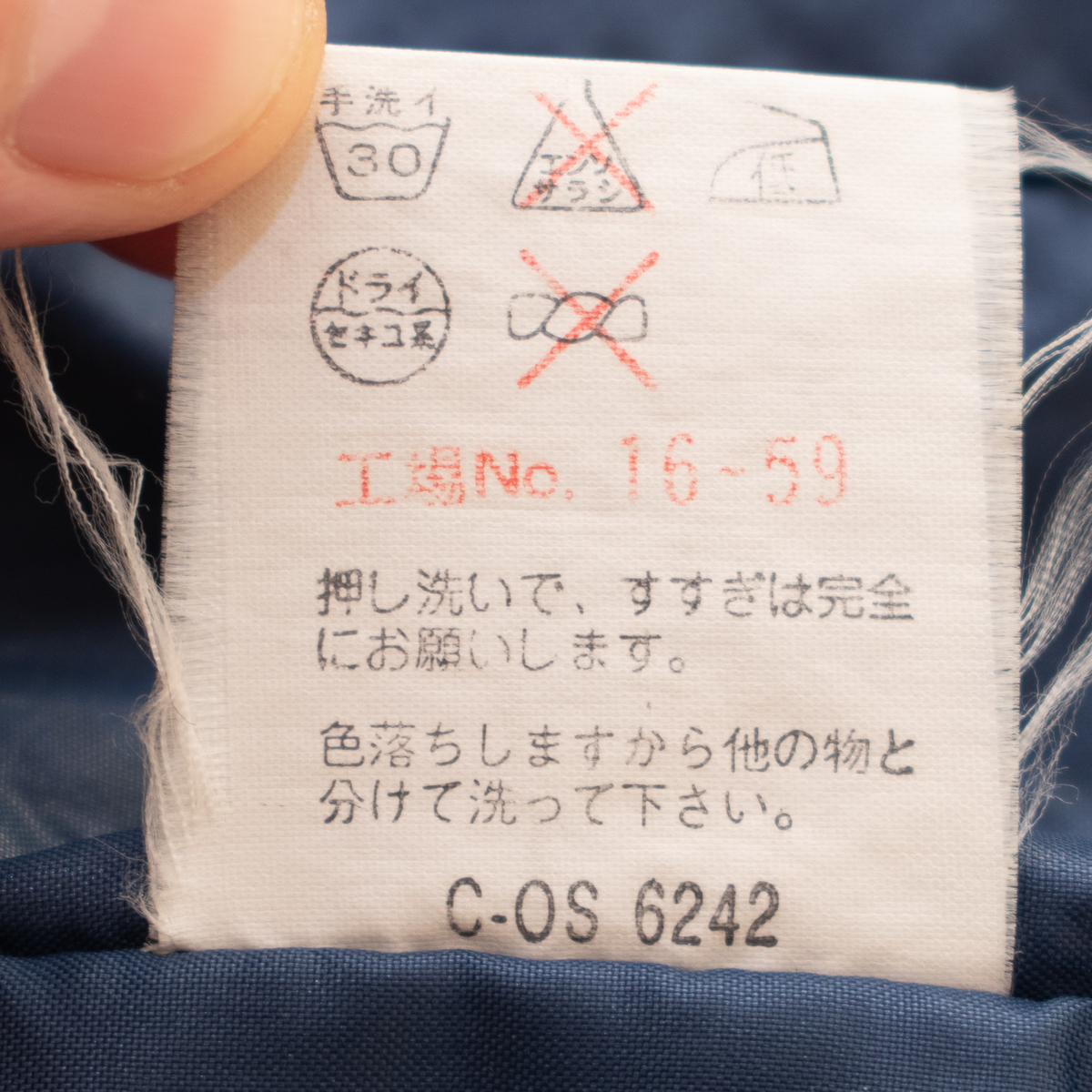 f:id:yamada0221:20211110143335j:plain