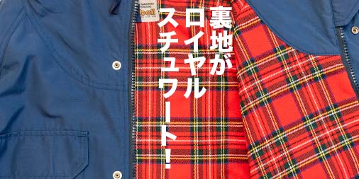 f:id:yamada0221:20211110150647j:plain