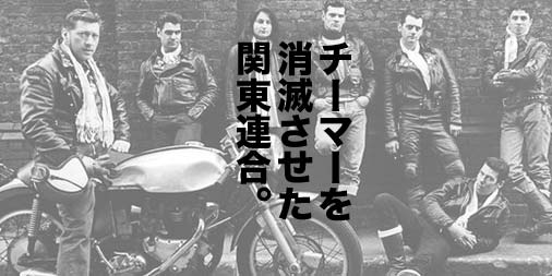 f:id:yamada0221:20211111154333j:plain