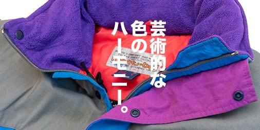 f:id:yamada0221:20211115145146j:plain