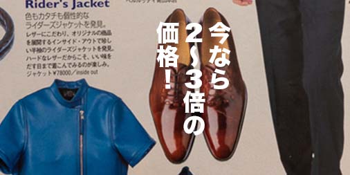 f:id:yamada0221:20211117140833j:plain