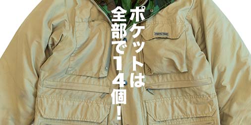 【メーカー直送】 ヴィンテージモンベル】テンション上がる！ポケット山盛りの ジャケット・アウター