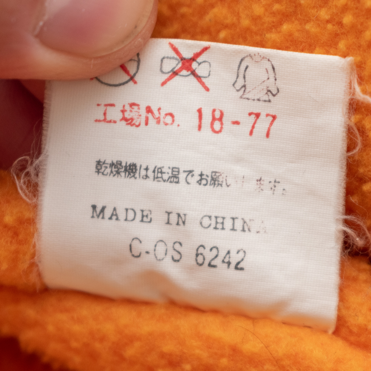 f:id:yamada0221:20211130105847j:plain