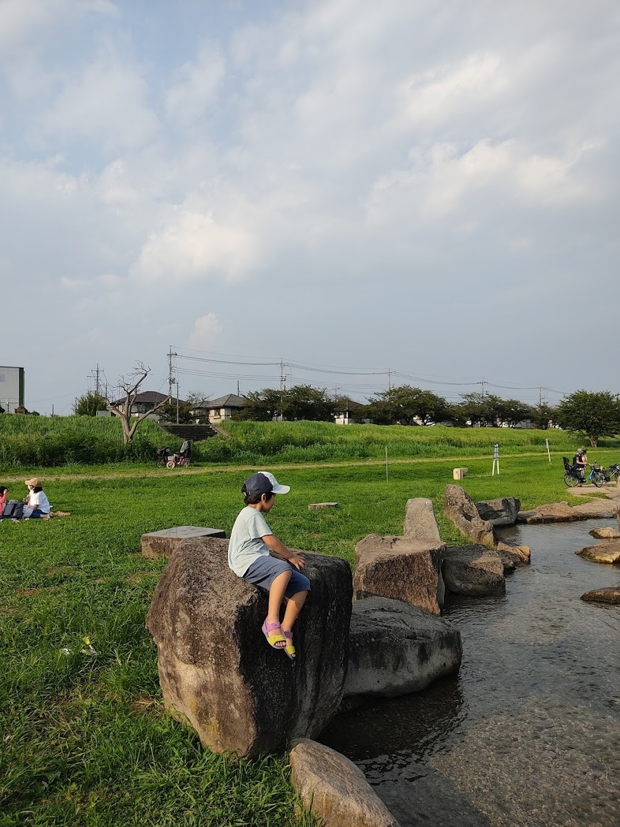 f:id:yamada0221:20211202113522j:plain