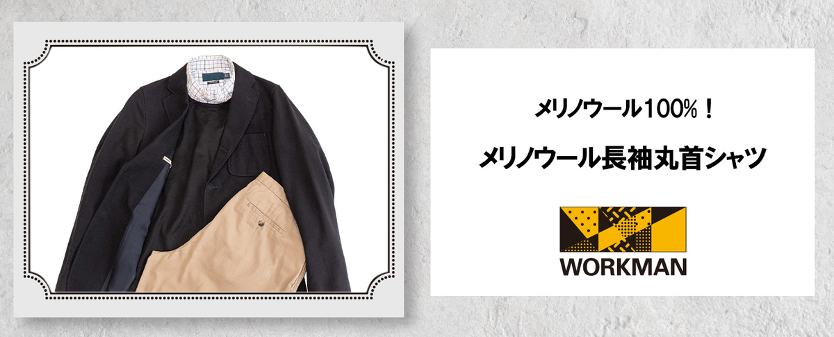 f:id:yamada0221:20211202140501j:plain