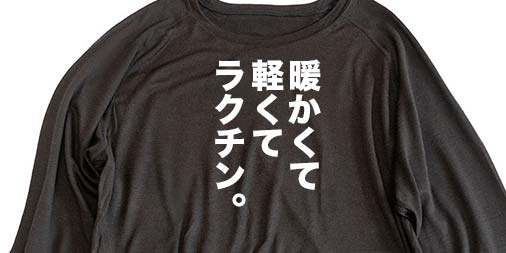 f:id:yamada0221:20211202151925j:plain