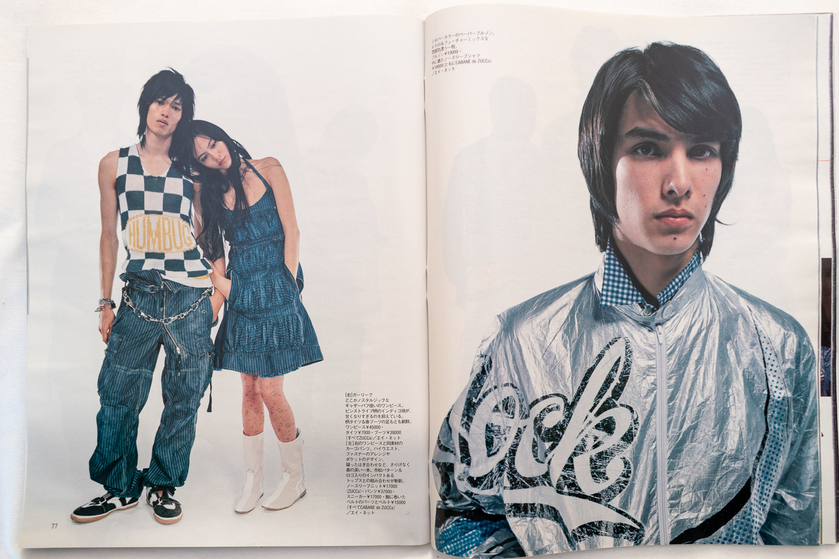 f:id:yamada0221:20211206142534j:plain