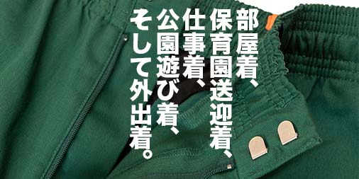 f:id:yamada0221:20211207134456j:plain