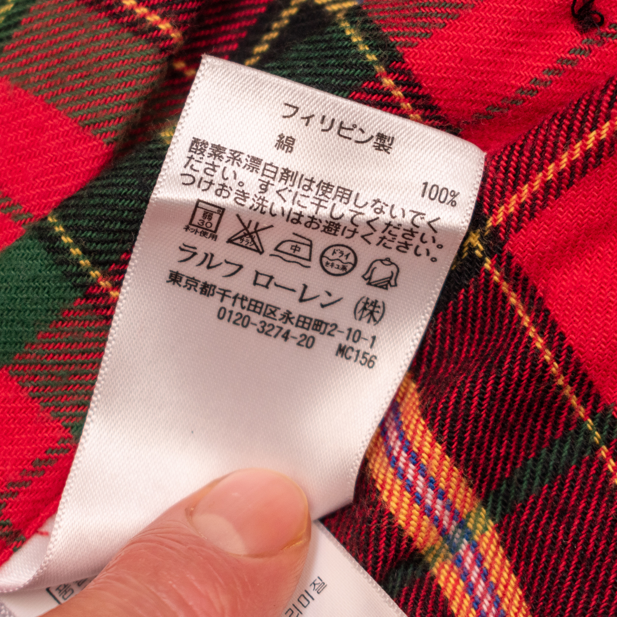 f:id:yamada0221:20211208134032j:plain