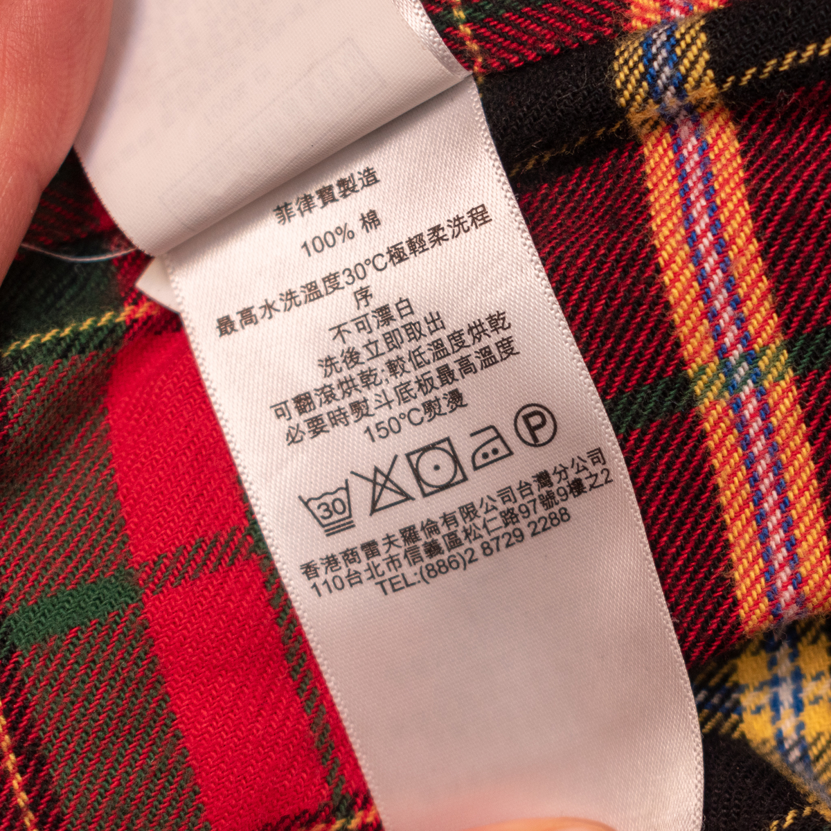 f:id:yamada0221:20211208134039j:plain