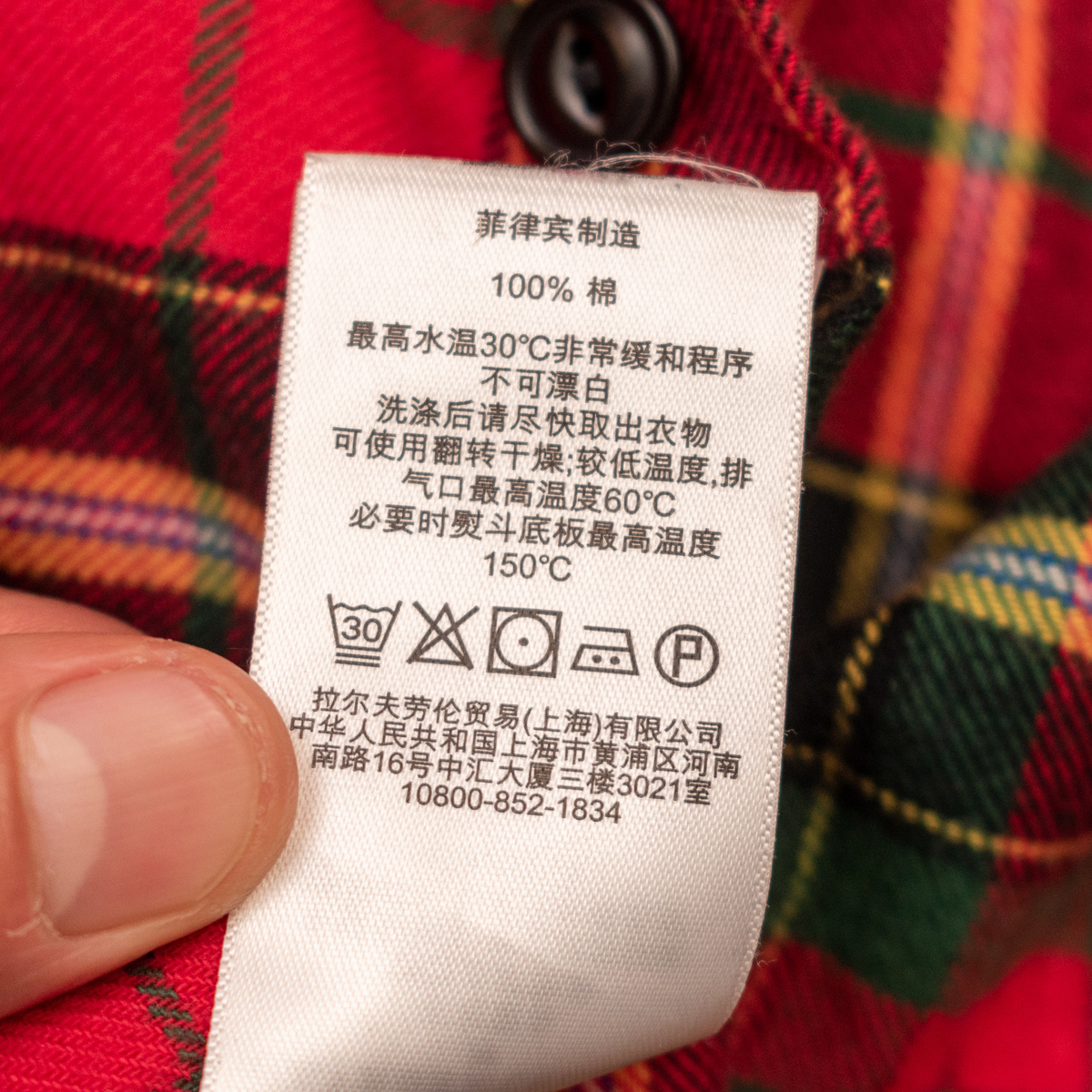 f:id:yamada0221:20211208134045j:plain