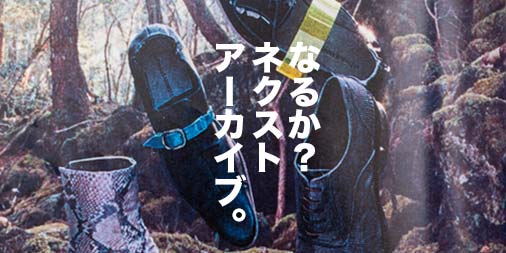 f:id:yamada0221:20211221140227j:plain