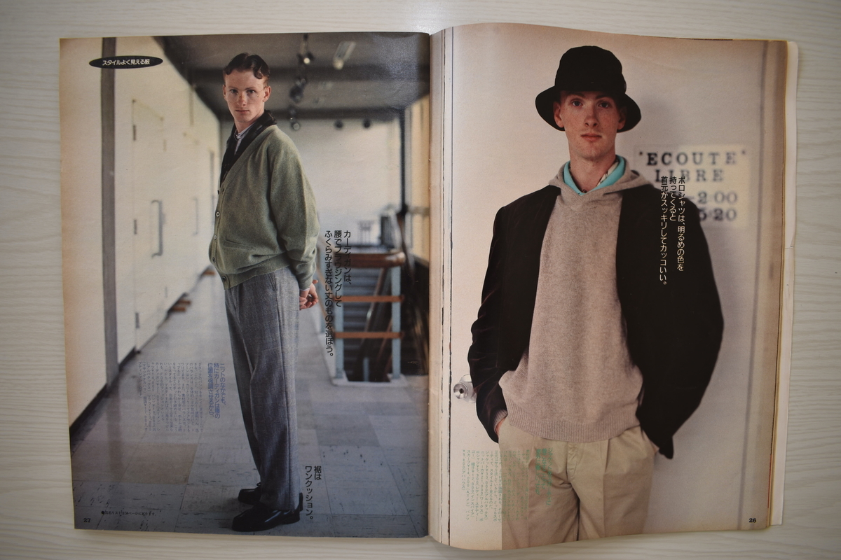 f:id:yamada0221:20211227151511j:plain